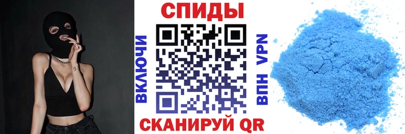 цены наркотик  Мончегорск  АМФЕТАМИН VHQ 