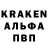 Амфетамин 98% 