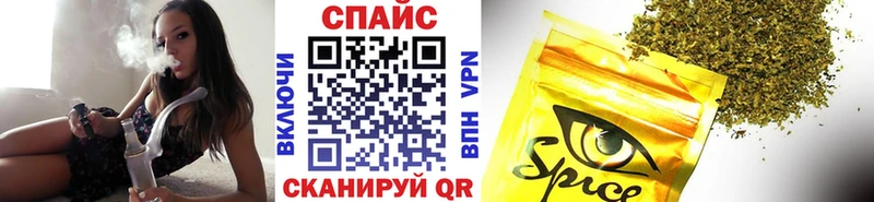 Бутират GHB МЕГА рабочий сайт Мончегорск