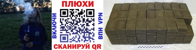 darknet формула  Мончегорск  Гашиш убойный 