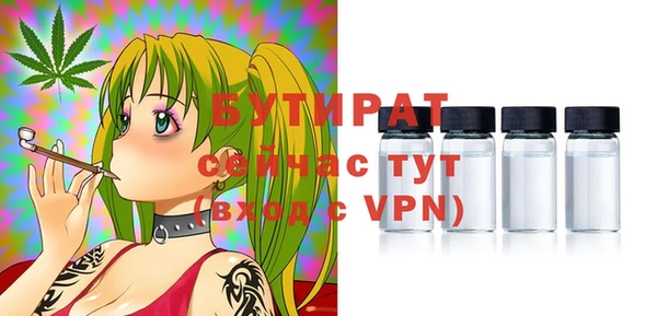 COCAINE Беломорск