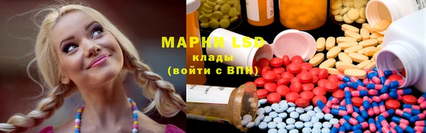 ECSTASY Белоозёрский