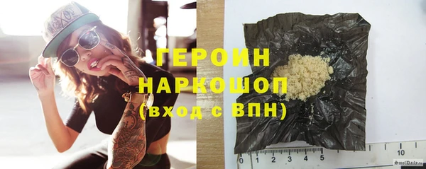 тгк Осташков