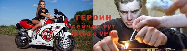 COCAINE Беломорск