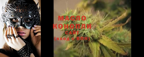 ECSTASY Белоозёрский