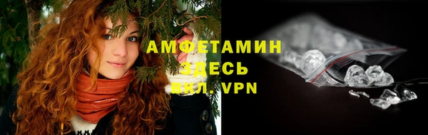 COCAINE Беломорск