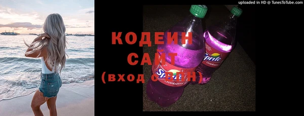 COCAINE Беломорск