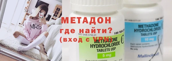 ECSTASY Белоозёрский