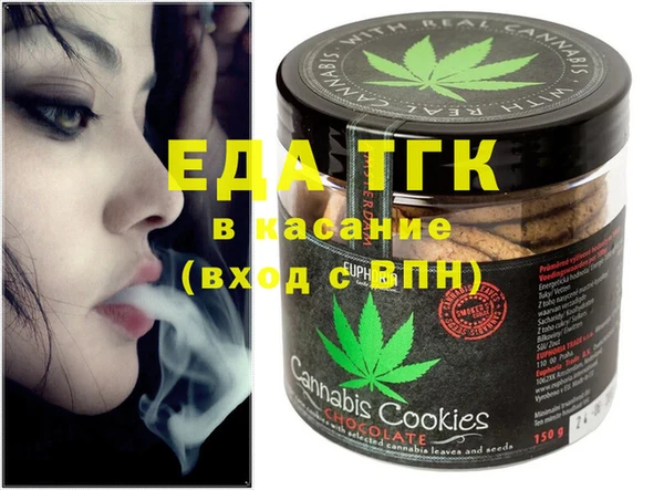 ECSTASY Белоозёрский