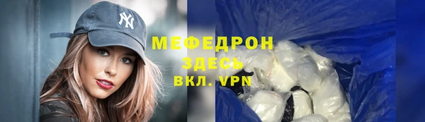 ECSTASY Белоозёрский