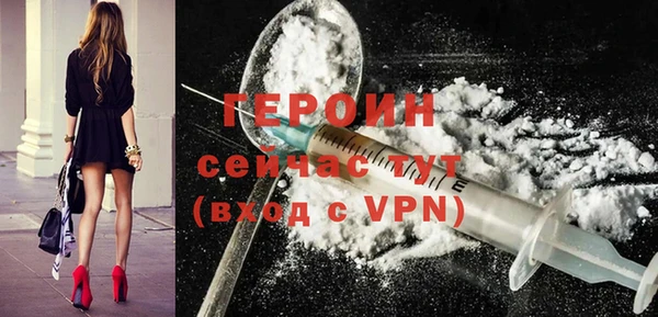 ECSTASY Белоозёрский