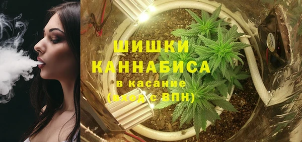 COCAINE Беломорск