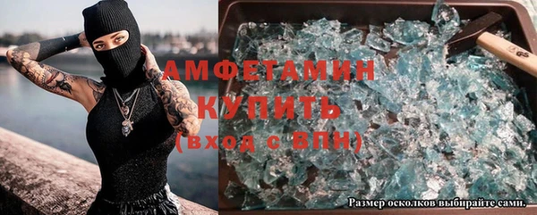 COCAINE Беломорск