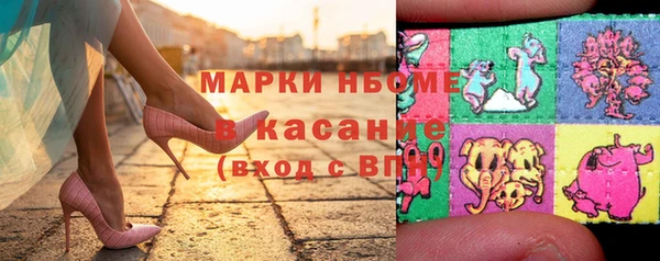COCAINE Беломорск