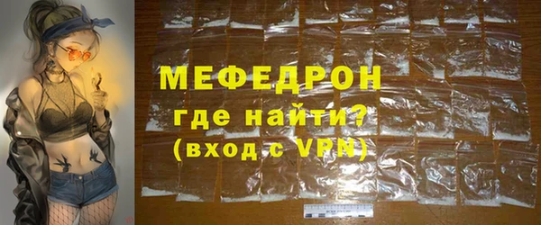 ECSTASY Белоозёрский