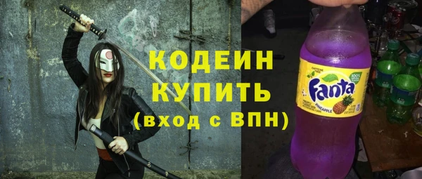 COCAINE Беломорск