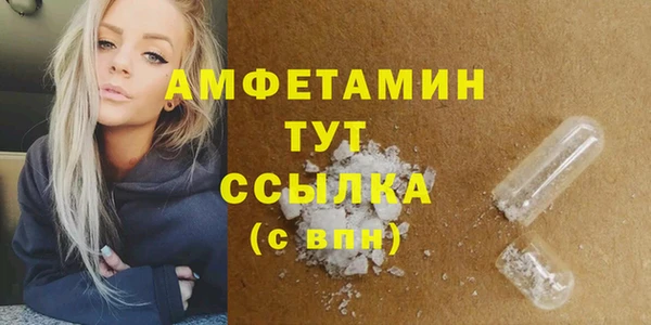ECSTASY Белоозёрский
