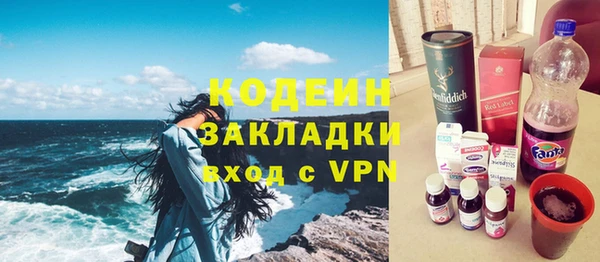 COCAINE Беломорск