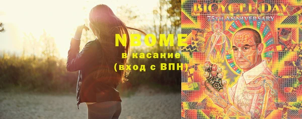 ECSTASY Белоозёрский