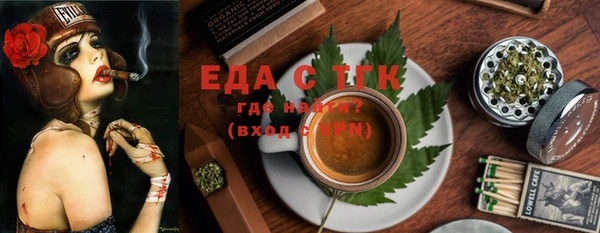 COCAINE Беломорск