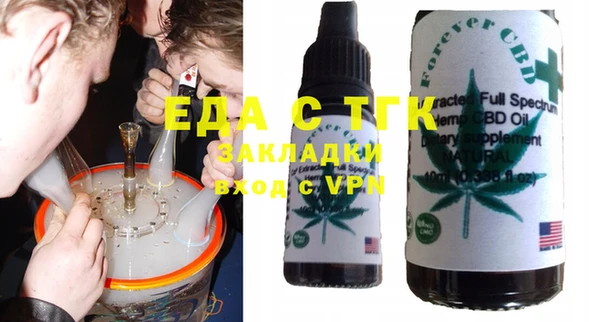 COCAINE Беломорск